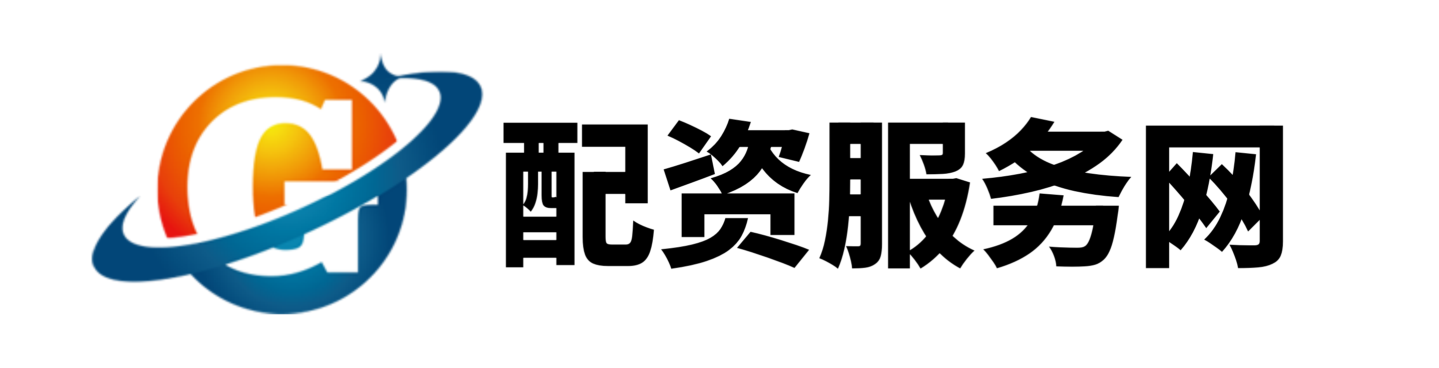 广瑞网