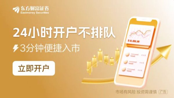 云管家 国产GPU公司密集“冲A” 哪些投行拿下硬科技大单？