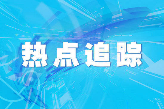 立盟策略 广东省廉江市发布雷雨大风黄色预警