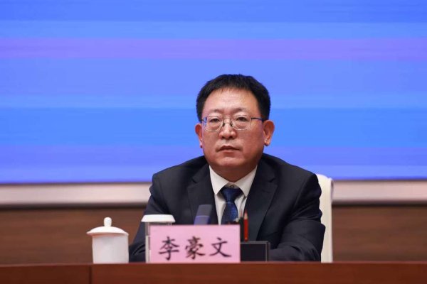 A股策略 应急管理部：已发放5.9亿元鼓励员工报告生产事故隐患